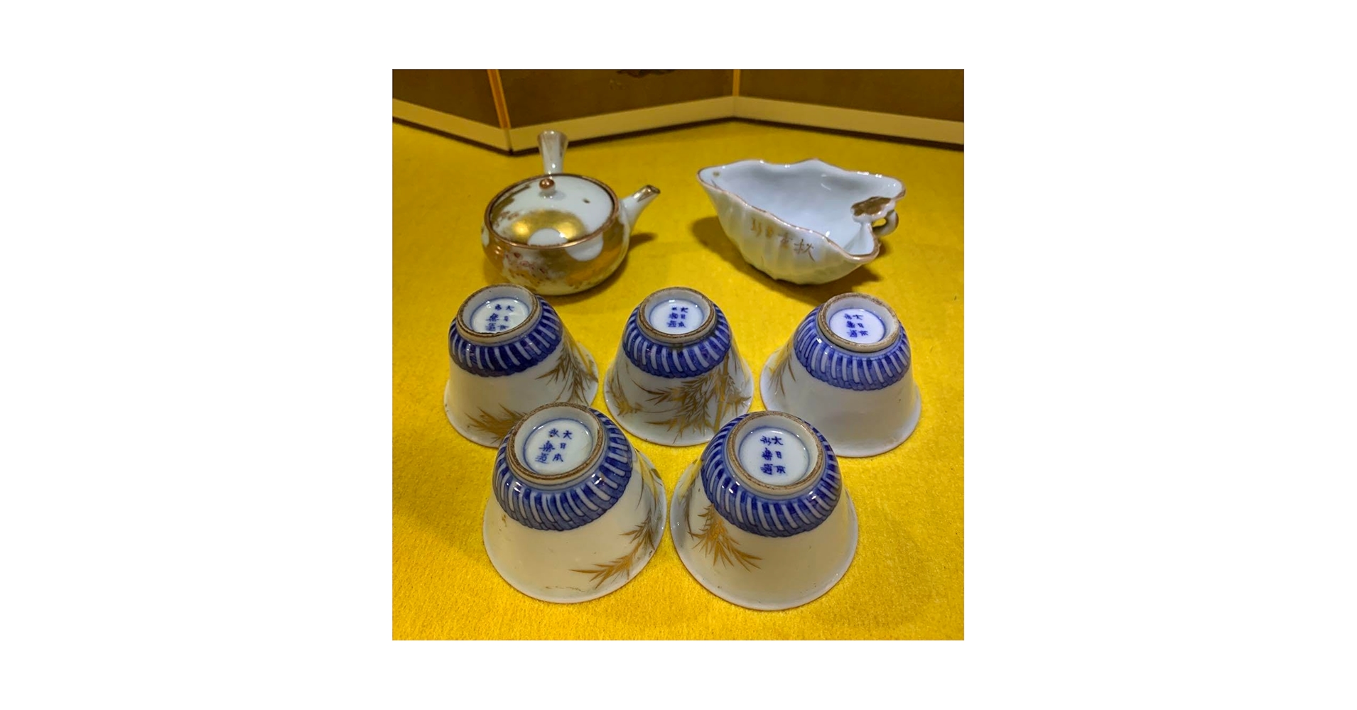 大日本永楽造 永楽 煎茶道具 セット 茶器 年代物 希少 レア 骨董品 時代 Amazon.co.jp: 大日本永楽造 永楽 煎茶道具 セット 茶器 年代物